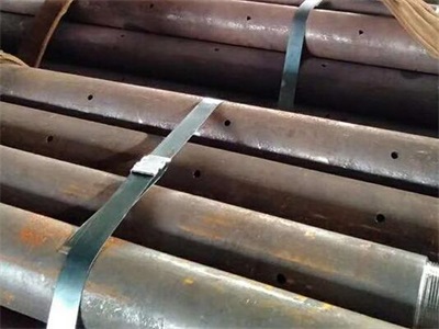 眉县管棚管